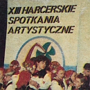 małe, Świat Młodych, nr 29, 1987 rok, cena 15 zł
